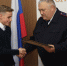 JPG Файл - УМВД Орловской области