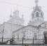 В празднование Иверской иконы Божией Матери (принесение в Москву в 1648 г.), митрополит Орловский и Болховский Тихон возглавил Божественную Литургию в храме Иверской иконы Божией Матери города Орла. 26 октября 2024 года. - Орловская и Ливенская епархия