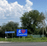 Капитально отремонтированный дом в Хотынце снова отремонтируют - OrelGrad.Ru