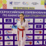 // Фото ProSport57 - Правительство Орловской области