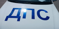 В Орле на улице Лескова автомобиль сбил женщину - Комсомольская Правда