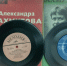 Бунинка открыла выставку к 95-летию композитора Александры Пахмутовой - InfoOrel.Ru