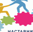 Нажмите для просмотра в полном размере... - Орловская Профсоюзная организация