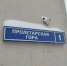 Орел тратит на суды астрономические суммы - OrelGrad.Ru