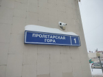 Орел тратит на суды астрономические суммы