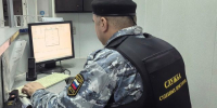 На Орловщине с нерадивых родителей взыскали 340 миллионов рублей - OrelGrad.Ru