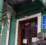 Орлу добавили QR-кодов - InfoOrel.Ru