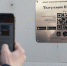 В Орле на исторических зданиях появились таблички с QR-кодами - Орёл-регион