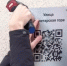 На орловских улицах появились таблички с QR-кодами - Комсомольская Правда