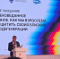 Успешное участие сотрудников лаборатории клеточной физиологии и патологии в IX Всероссийском форуме «Наука будущего – наука молодых» - ОГУ им. И.С. Тургенева