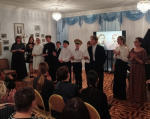 Искусство объединяет