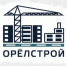 Орловское правительство продаёт свой пакет акций «Орелстроя» за 848 млн рублей - OrelTimes.Ru