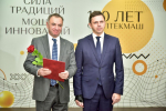 // Фото пресс-службы Губернатора Орловской области