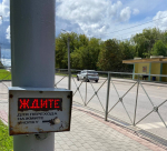 Обслуживание и содержание ИТС обойдется Орлу в 30 млн рублей