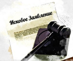 На орловского губернатора Клычкова подали иск в суд