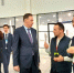Орловцы приняли участие в мероприятиях национальной китайской выставки машиностроения и инновационной продукции China Machinery Fair - Правительство Орловской области