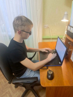 Софиум