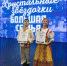 Орловский дуэт стал призёром XVII Всероссийского фестиваля-конкурса «Хрустальные звёздочки‑2024» - Орёл-регион