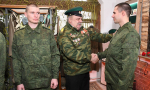 проводы 13 ноября