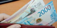 Пенсионерка из Орла передала мошенникам 10 миллионов рублей - vOrle.Ru
