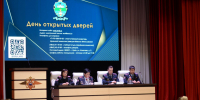 JPG Файл - ОрЮИ МВД РФ