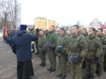 Председатель епархиального отдела по взаимодействию с Вооруженными силами протоиерей Сергий Гаврюшин благословил молодое пополнение осеннего призыва на прохождение срочной службы. г. Орел, 16 ноября 2024 года.