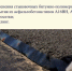 Субботин рассказал о наилучших технологиях на орловских дорогах - OrelGrad.Ru