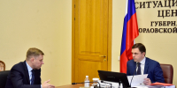 // Фото пресс-службы Губернатора Орловской области - Правительство Орловской области