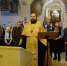 Центр православных инвалидов по слуху при Богоявленском соборе города Орла отметил 15 лет со дня своего рождения. г.Орел, 18 ноября 2024 года. - Орловская и Ливенская епархия