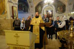 Центр православных инвалидов по слуху при Богоявленском соборе города Орла отметил 15 лет со дня своего рождения. г.Орел, 18 ноября 2024 года.