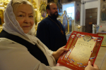 Центр православных инвалидов по слуху при Богоявленском соборе города Орла отметил 15 лет со дня своего рождения. г.Орел, 18 ноября 2024 года.