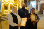 Центр православных инвалидов по слуху при Богоявленском соборе города Орла отметил 15 лет со дня своего рождения. г.Орел, 18 ноября 2024 года.