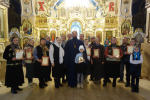 Центр православных инвалидов по слуху при Богоявленском соборе города Орла отметил 15 лет со дня своего рождения. г.Орел, 18 ноября 2024 года.