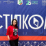 ОГУ имени И.С. Тургенева на «Стипком-2024» - ОГУ им. И.С. Тургенева
