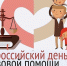 // Фото 81.notariat.ru - Правительство Орловской области
