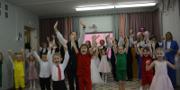 Нажмите для просмотра в полном размере... - Орловская Профсоюзная организация