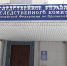 В Орловской области 11 человек обвиняются в незаконном обороте алкоголя - Комсомольская Правда