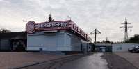 В Орловской области запретят продажу пиротехники с 1 декабря по 14 января - InfoOrel.Ru
