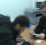 В Орле студента-иностранца посадили в СИЗО - OrelGrad.Ru