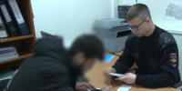 В Орле студента-иностранца посадили в СИЗО - OrelGrad.Ru