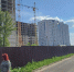 1000013944.jpg - Совет народных депутатов