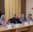 Секция по социальному служению регионального этапа Рождественских чтений прошла сегодня на базе организации Всероссийского общества слепых, по улице 2-я Посадская, 15а. г.Орел, 21 ноября 2024 года. - Орловская и Ливенская епархия