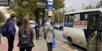 Городской проездной тоже подорожает - РИА 57