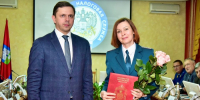 Сотрудников Управления Федеральной налоговой службы России по Орловской области отметили наградами - InfoOrel.Ru