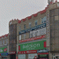 Рынок в Ливнах принес прибыль после реорганизации - OrelGrad.Ru