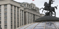Госдума приняла бюджет на 2025-2027 годы с ключевыми поправками «Единой России» - Единая Россия