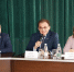 Сотрудники налоговой службы рассказали на семинаре о налоговой реформе 2025 года - УФНС