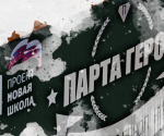 Под Орлом в Нарышкино открыли «Парту Героя» Андрея Слепухина