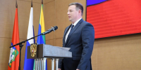 Избранный глава Орловского МО Александр Черных вступил в должность - Орёл-регион