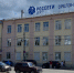 Клычков поблагодарил орловских энергетиков - OrelGrad.Ru